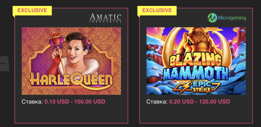 Booi Casino — казино